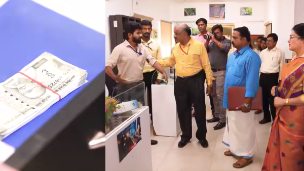 இந்த வார ப்ரோமோ