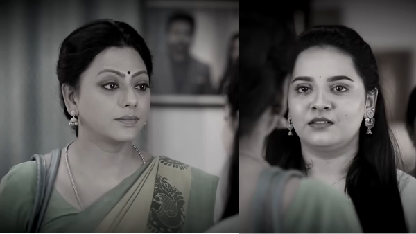 இந்த வார ப்ரோமோ