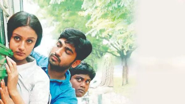 7/ஜி ரெயின்போ காலனி