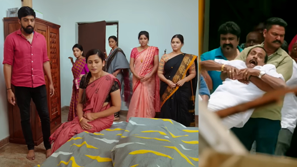 எதிர்நீச்சல்