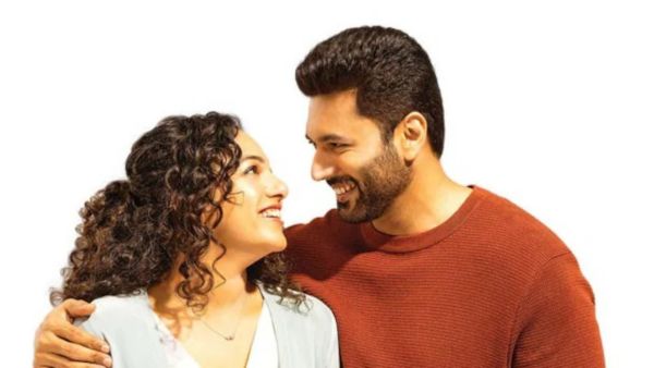 காதலிக்க நேரமில்லை