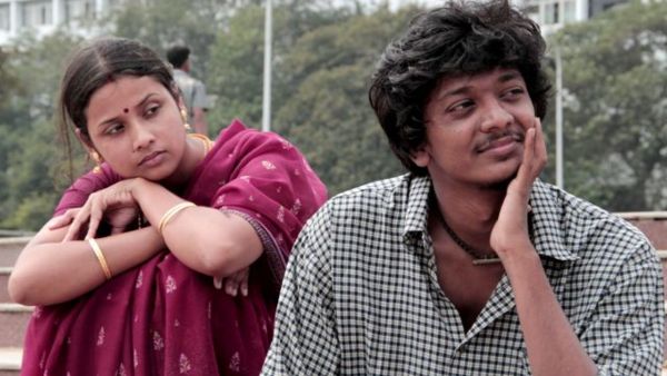 வழக்கு எண் 18/9