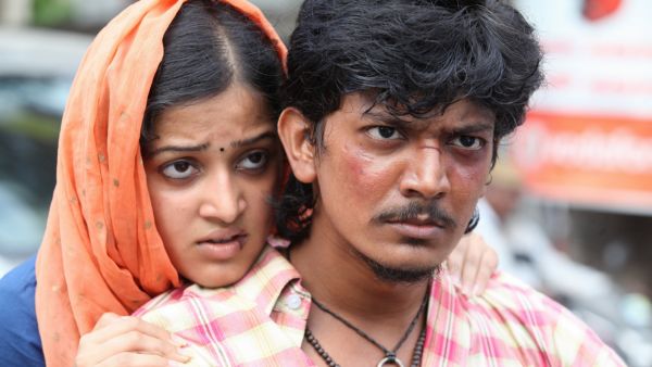 வில் அம்பு