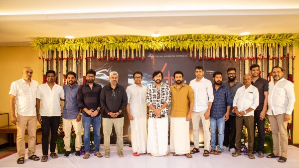 சூர்யா 45 