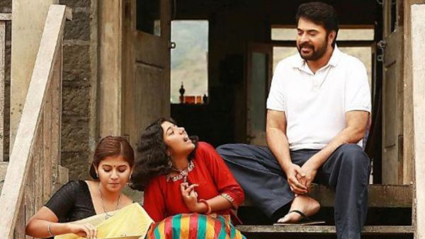 பேரன்பு