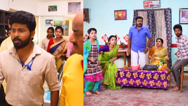 ஐஸ்வர்யா