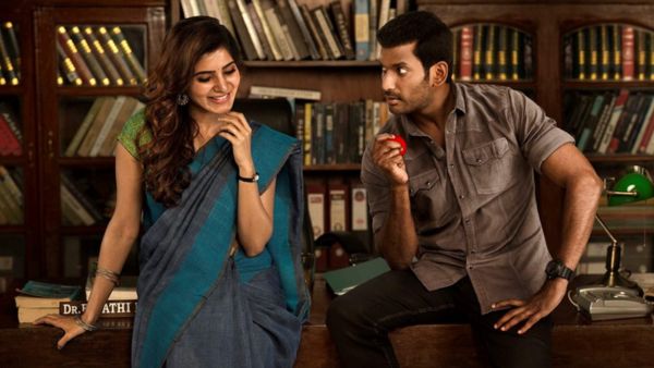 இரும்பு திரை