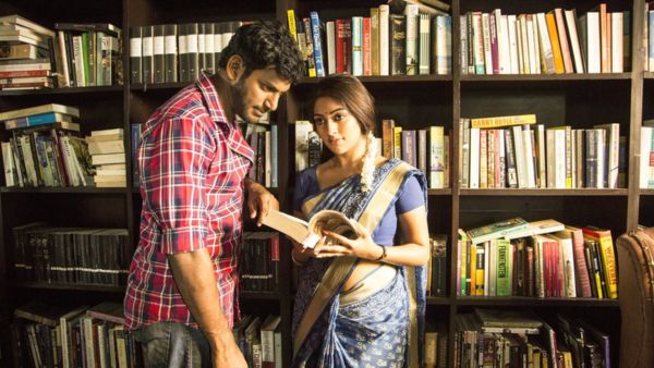 துப்பறிவாளன்