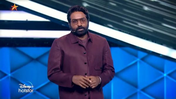 பிக்பாஸ் 8