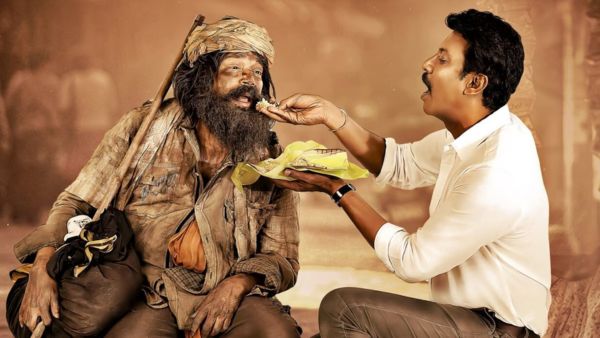 ராஜகிளி