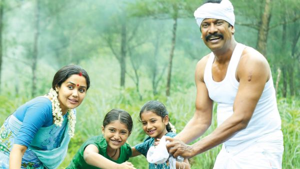 திரு. மாணிக்கம்