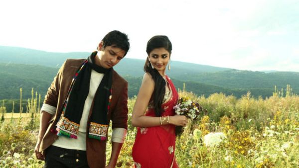 முகமூடி