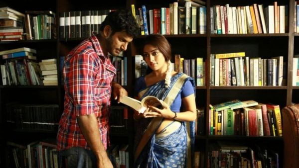 துப்பறிவாளன்