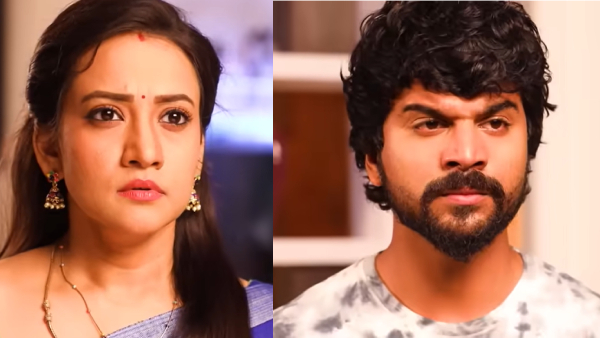 கதைக்களம்