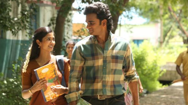 ப்ளூ ஸ்டார்