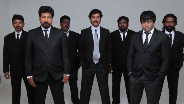 சதுரங்க வேட்டை