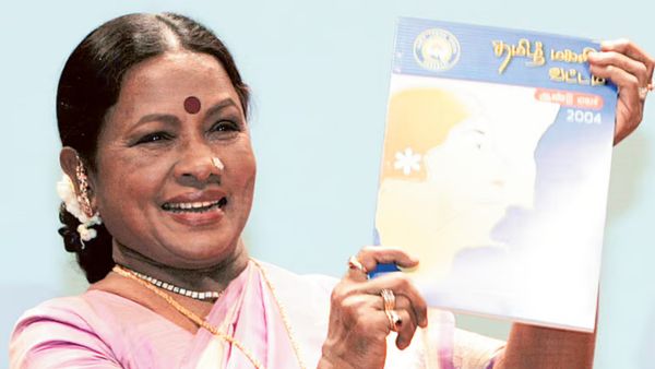 ஆச்சி மனோரமா