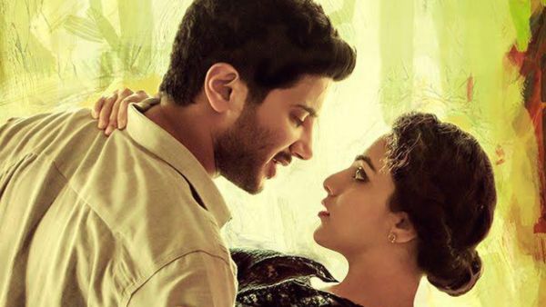 ஒகே கண்மணி (ஓ காதல் கண்மணி)