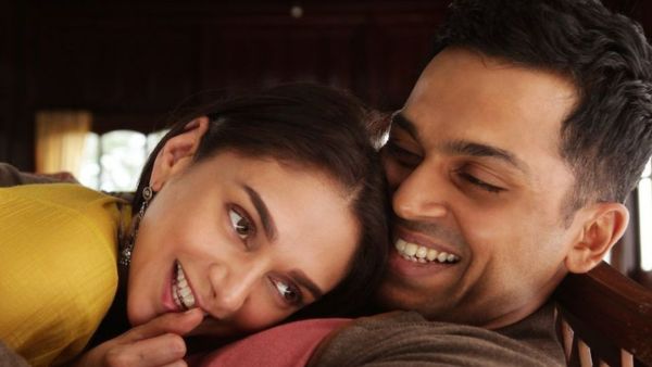 காற்று வெளியிடை