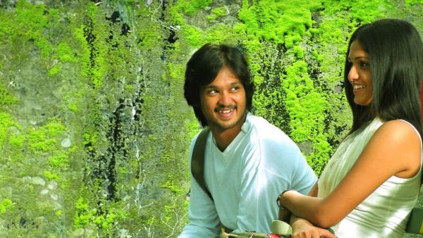 காதலில் விழுந்தேன்