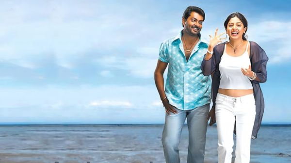 நெஞ்சிருக்கும் வரை