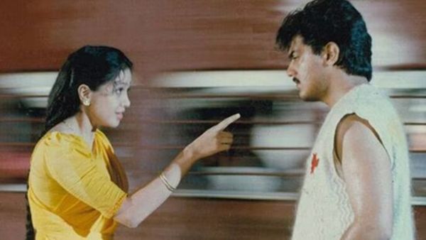 காதல் கோட்டை