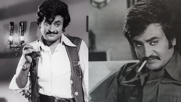 காயத்திரி