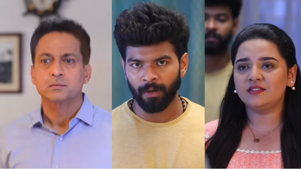 குழப்பத்தில் குடும்பம்