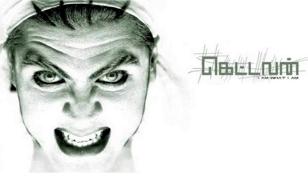 கெட்டவன்