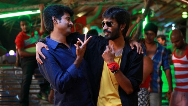 எதிர்நீச்சல்