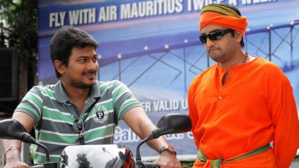 ஒரு கல் ஒரு கண்ணாடி