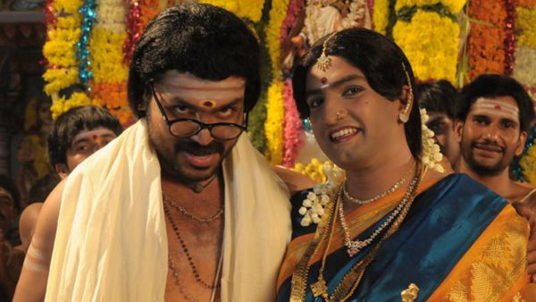 சிறுத்தை