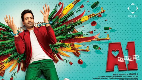 அக்யூஸ்ட் நம்பர் 1 (A 1)