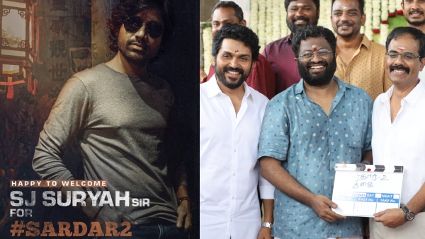 சர்தார் 2