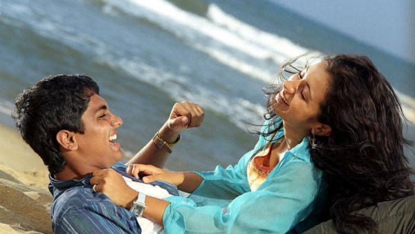 ஆய்த எழுத்து