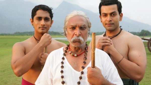 காவியத்தலைவன்