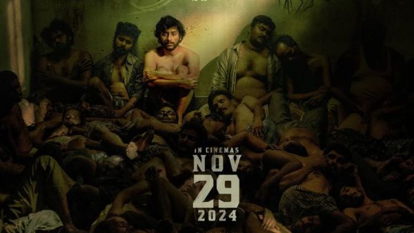 சொர்கவாசல் கதையின் மேலோட்டம்