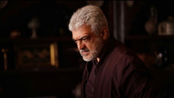 விடாமுயற்சி