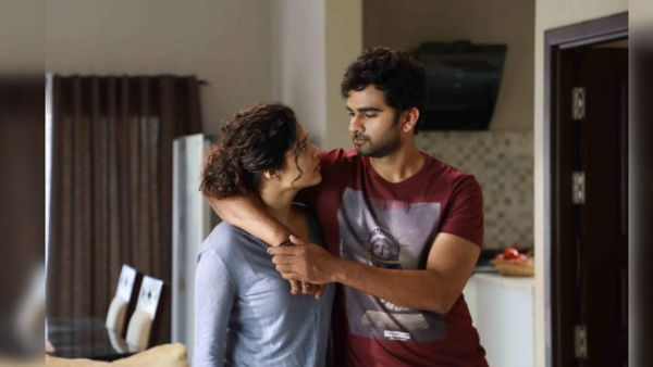 ஓ மை கடவுளே