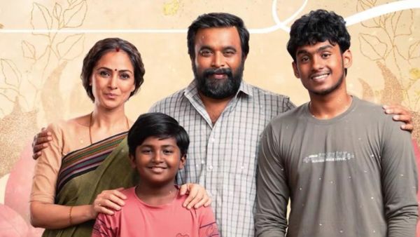 டூரிஸ்ட் ஃபேமிலி