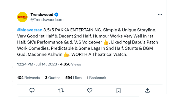 ட்ரெண்ட்ஸ்வுட்