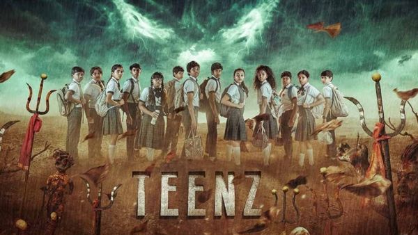 டீன்ஸ்