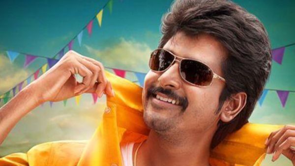 வருத்தப்படாத வாலிபர் சங்கம்