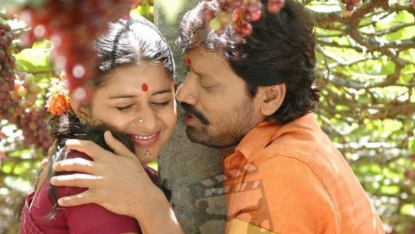 திருமகன்