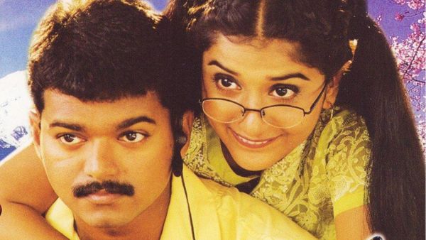 புதிய கீதை