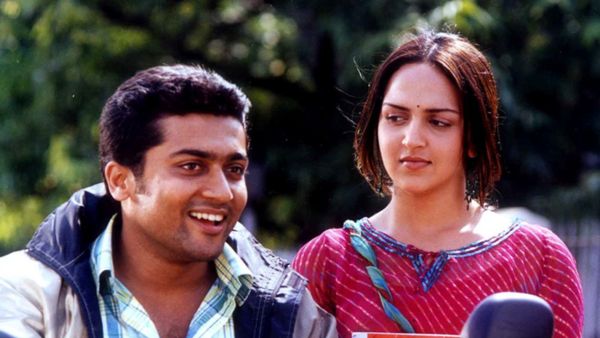 ஆய்த எழுத்து