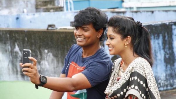 உறியடி 2