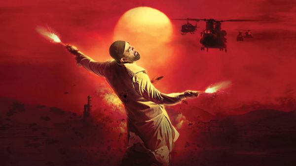 விஸ்வரூபம் 2