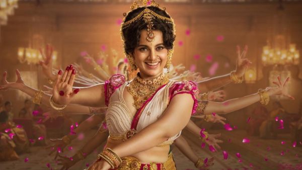 சந்திரமுகி 2