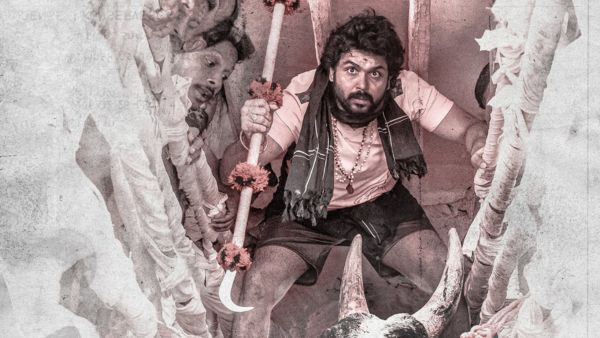 மெய்யழகன்